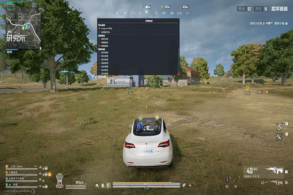 鼠鼠魔盒529build190